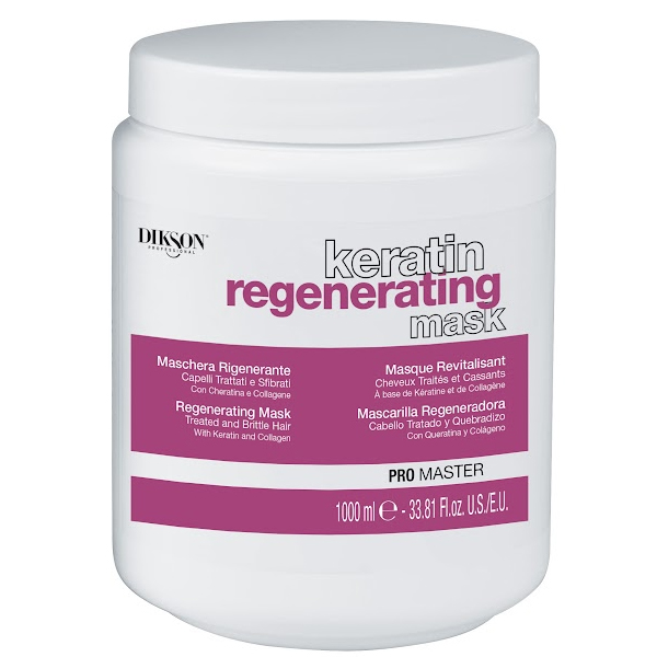 Маска ПроМайстер для відновлення структури волосся з кератином