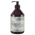 Шампунь з олією макадамії для регулювання шкірного балансу 500 мл