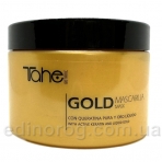 Лікувальна маска для відновлення пошкодженого волосся Keratin Gold