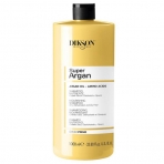 Шампунь Диксо Прайм для очень сухих волос с аминокислотами