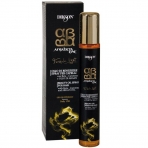 Спрей-олія з арганою, бета-каротином ArgaBeta Діксон