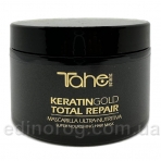 Маска Keratin Gold Total Repair відновлення структури волосся