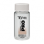 Сироватка Kerafusion пряме волосся з рідким золотом, кератином 5х10 мл